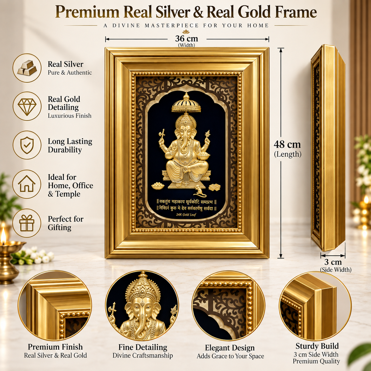 Divine Ganesha 24K Real Gold Foil Decorative Frame