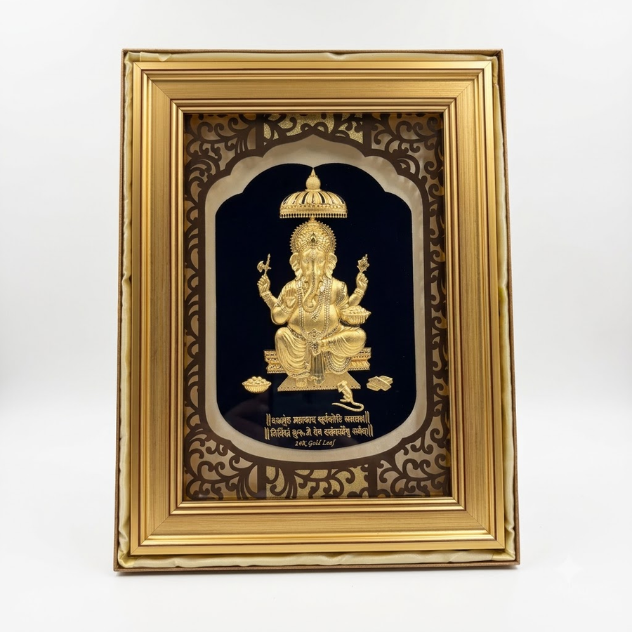 Divine Ganesha 24K Real Gold Foil Decorative Frame
